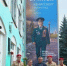В гимназии Брянска появился баннер с изображением ветерана войны - Газета Верный путь