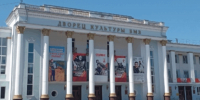 В Брянске пройдет арт-парад в честь годовщины освобождения области - Газета Верный путь