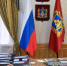 Брянск с рабочей поездкой посетил министр строительства и ЖКХ Ирек Файзуллин - Газета Верный путь