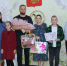 Таисия Авдякова: 50-я звездочка Комаричского района засияла в семье - Газета Верный путь
