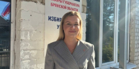 Лидер «Движения первых» нашего региона сделала свой выбор - Газета Верный путь