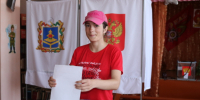 Молодость и ответственность: первый важный выбор комаричанки Екатерины Макаренковой - Газета Верный путь