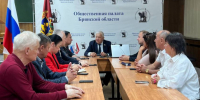 В Брянске в Штабе общественного наблюдения рассмотрели ход голосования - Газета Верный путь