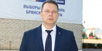 Выборы Губернатора: Комаричский район показал единство и ответственность - Газета Верный путь