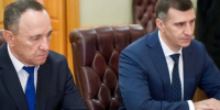 Александр Богомаз и Борис Эбзеев поговорили о работе электросетей в Брянской области - Газета Верный путь