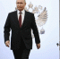 Брянский Губернатор поблагодарил президента Путина в день его рождения за внимание к региону - Газета Верный путь