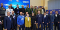 Участники форума работников АПК в Брянске обсудили вопросы реализации сельской молодежи - Газета Верный путь