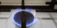 Брянская область газифицирована на 95% - Газета Верный путь