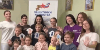 Маленькие брянцы поздравили своих пап — участников СВО с Днём отца - Газета Верный путь
