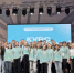 В Брянске проходит школа студенческого актива «Курс на успех» - Газета Верный путь