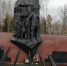 Сегодня исполняется 84 года со дня трагедии в брянской деревне Хацунь - Газета Верный путь